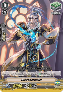 Elixir Sommelier [V Format] - The Mysterious Fortune