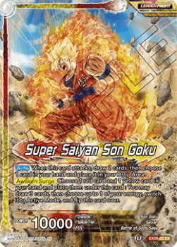 Super Saiyan Son Goku // SSG Son Goku, Surge of Divinity - Expansion Set: Saiyan Surge