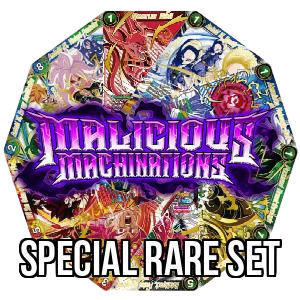 Malicious Machinations: Special Rare Set - Malicious Machinations