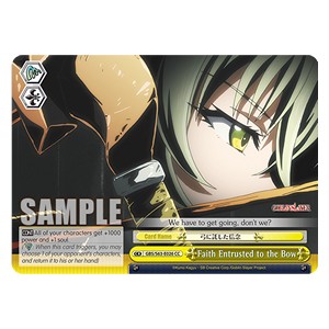 Faith Entrusted to the Bow - Goblin Slayer