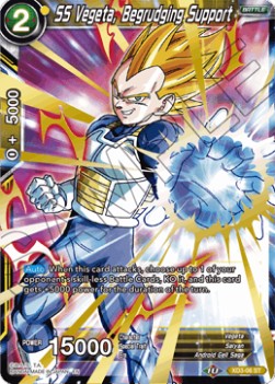 SS Vegeta, Begrudging Support - Expert Deck: The Ultimate Life Form