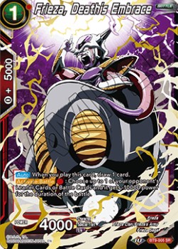 Frieza, Death's Embrace - Universal Onslaught