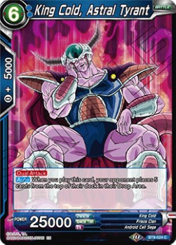 King Cold, Astral Tyrant - Universal Onslaught