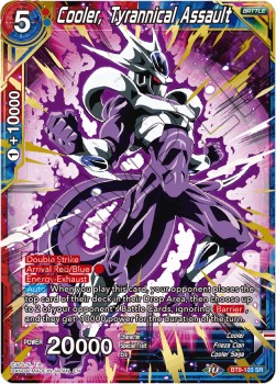 Cooler, Tyrannical Assault (V.1 - Super Rare) - Universal Onslaught