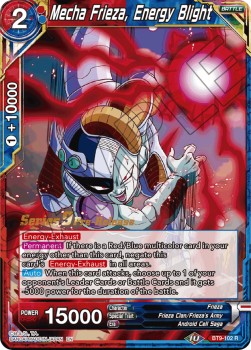 Mecha Frieza, Energy Blight - Universal Onslaught: Pre-Release Promos