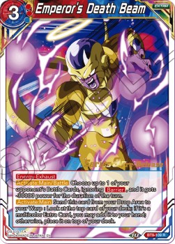 Emperor's Death Beam - Universal Onslaught: Pre-Release Promos