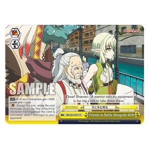 Friends to Battle Alongside With (V.1 - Climax Common) - Goblin Slayer