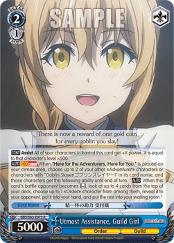 Utmost Assistance, Guild Girl - Goblin Slayer