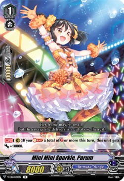 Mini Mini Sparkle, Parum [V Format] - Crystal Melody