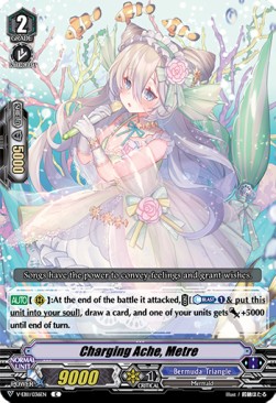 Charging Ache, Metre [V Format] - Crystal Melody