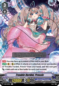 Trouble Varidol, Pressiv [V Format] - Crystal Melody