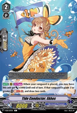 Tide Conductor, Ekhos [V Format] - Crystal Melody