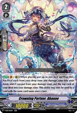 Crowning Partner, Abanne [V Format] - Crystal Melody