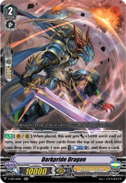 Darkpride Dragon [V Format] - Team Dragon’s Vanity!