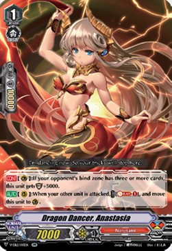 Dragon Dancer, Anastasia [V Format] - Team Dragon’s Vanity!