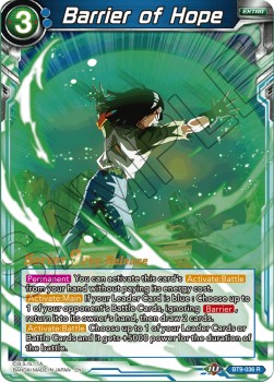 Barrier of Hope - Universal Onslaught: Pre-Release Promos