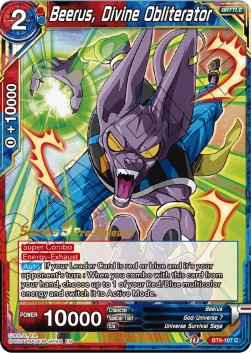 Beerus, Divine Obliterator - Universal Onslaught: Pre-Release Promos