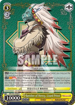 Banisher of Heresy, Lizard Priest - Goblin Slayer