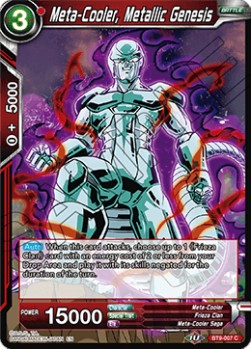 Meta-Cooler, Metallic Genesis - Universal Onslaught