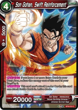 Son Gohan, Swift Reinforcement - Universal Onslaught: Pre-Release Promos