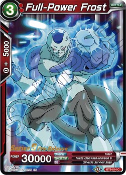 Full-Power Frost - Universal Onslaught: Pre-Release Promos