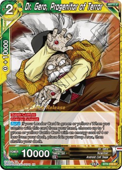 Dr. Gero, Progenitor of Terror - Universal Onslaught: Pre-Release Promos