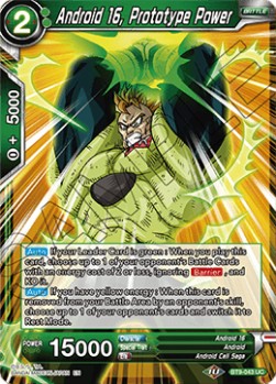 Android 16, Prototype Power - Universal Onslaught