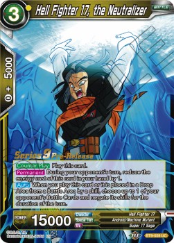 Hell Fighter 17, the Neutralizer - Universal Onslaught: Pre-Release Promos