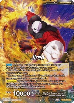 Jiren // Full-Power Jiren, the Unstoppable - Universal Onslaught
