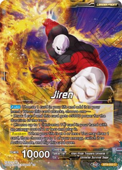 Jiren // Full-Power Jiren, the Unstoppable - Universal Onslaught: Pre-Release Promos