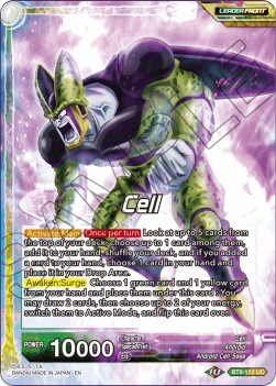 Cell // Cell, Perfection Surpassed - Universal Onslaught