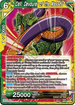 Cell, Devourer of the Masses - Universal Onslaught: Pre-Release Promos
