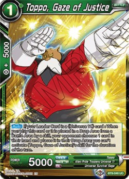 Toppo, Gaze of Justice - Universal Onslaught