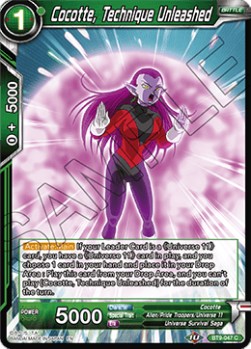 Cocotte, Technique Unleashed - Universal Onslaught