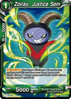 Zoiray, Justice Spin - Universal Onslaught