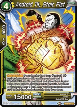 Android 14, Stoic Fist - Universal Onslaught