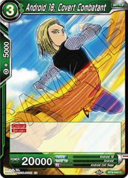 Android 18, Covert Combatant - Universal Onslaught