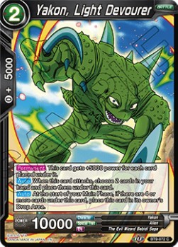Yakon, Light Devourer - Universal Onslaught