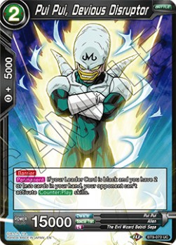 Pui Pui, Devious Disruptor - Universal Onslaught