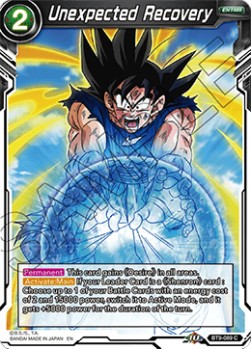 Unexpected Recovery - Universal Onslaught