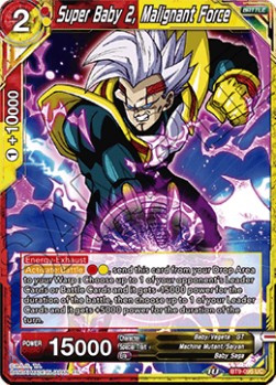 Super Baby 2, Malignant Force - Universal Onslaught