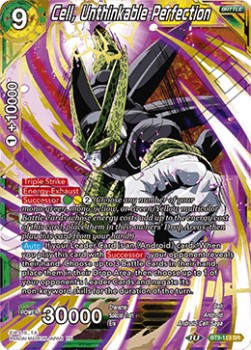 Cell, Unthinkable Perfection (V.1 - Super Rare) - Universal Onslaught