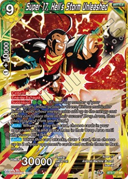 Super 17, Hell's Storm Unleashed - Universal Onslaught