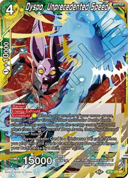 Dyspo, Unprecedented Speed - Universal Onslaught