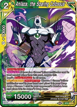Anilaza, the Soaring Colossus - Universal Onslaught