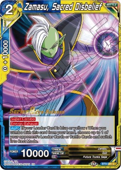 Zamasu, Sacred Disbelief - Universal Onslaught: Pre-Release Promos