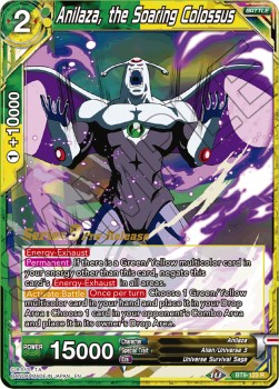 Anilaza, the Soaring Colossus - Universal Onslaught: Pre-Release Promos