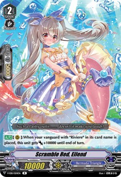 Scramble Red, Eilend [V Format] - Crystal Melody