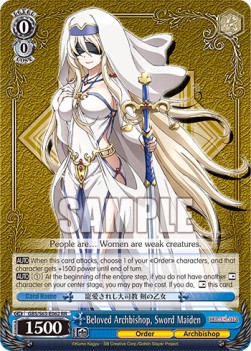 Beloved Archbishop, Sword Maiden (V.1 - Double Rare) - Goblin Slayer