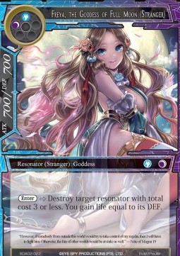 Freya, the Goddess of Full Moon (Stranger) - Starter Deck: Alice Origin II